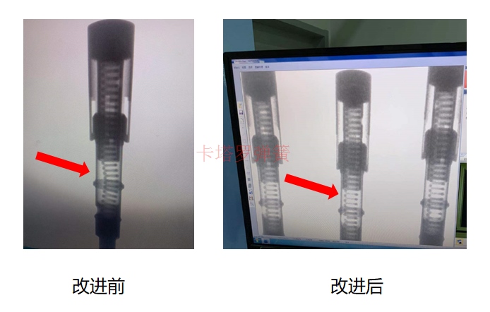 Pogopin連接器彈簧